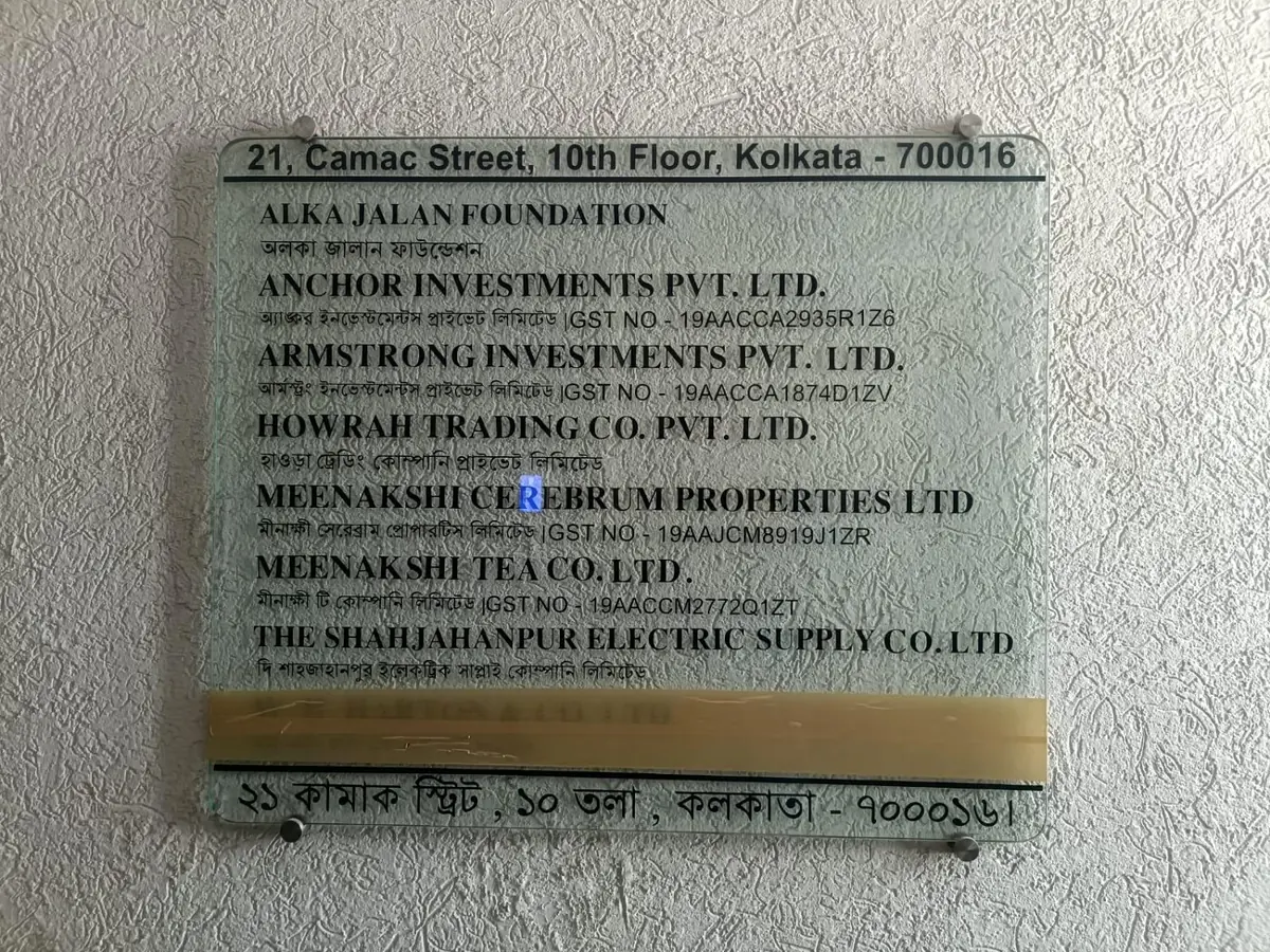 Wayfinding and identity signage