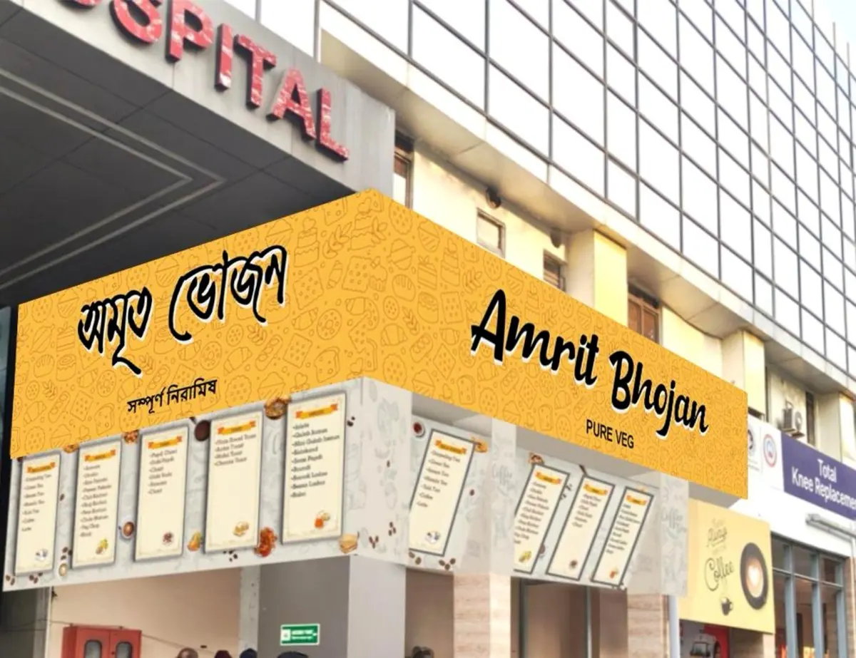 Wayfinding and identity signage